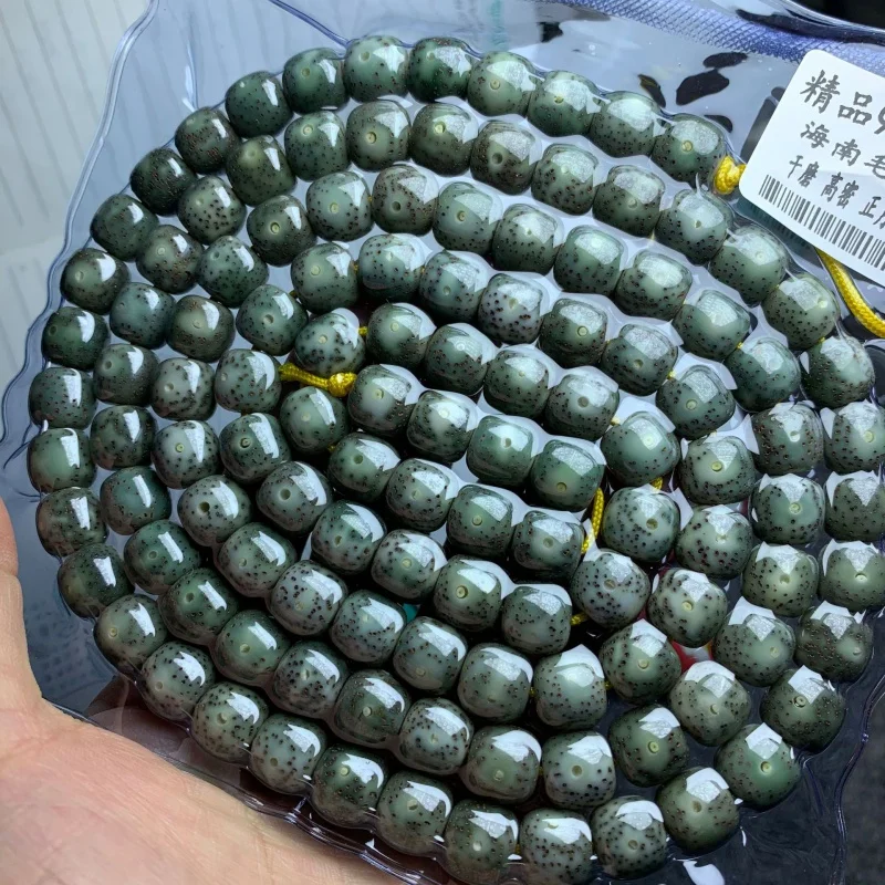 

Hainan Stone Jade Material Xingyue Bodhi Yin Pi Xingyue Emerald Green 120 Seeds 108 Buddha Beads Bracelet