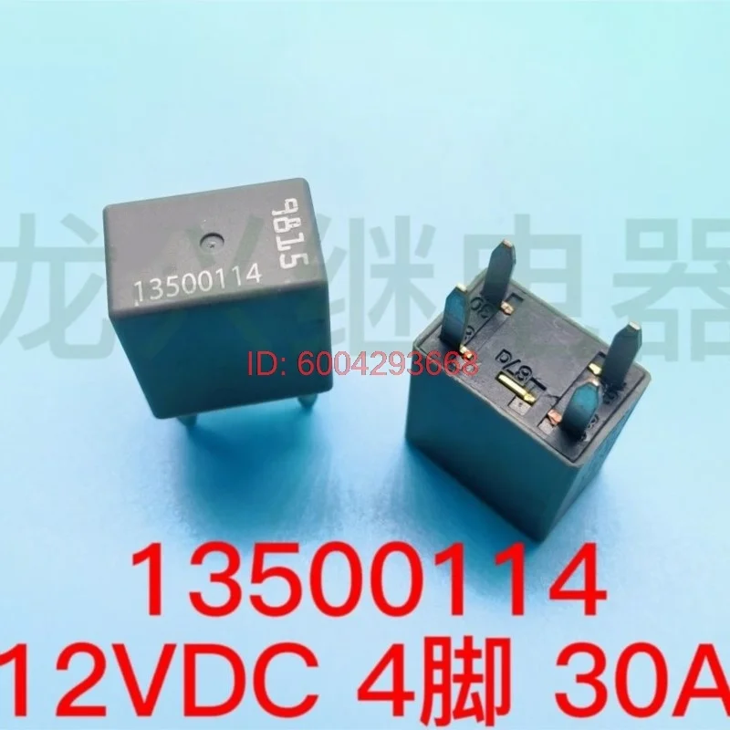 5PC Car Relay Air Conditioner Fan Oil Pump Relay 13500114 12VDC For Wind relay for Monarch UK Chevron Cruz air conditioner