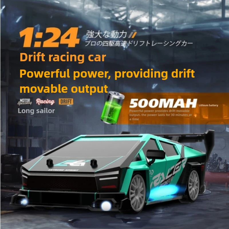 لعبة سيارة رائعة هدية عيد ميلاد - نمط ساخن عالي السرعة 4WD Rc Drift Car، 1:24 سيارات Rc صغيرة، نموذج سيارة للتحكم عن بعد، ألعاب للأولاد