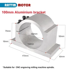 【EU Stock】Spindle Motor Cast Aluminium Bracket Clamp Support Fixure 65mm 80mm 100mm Diameter