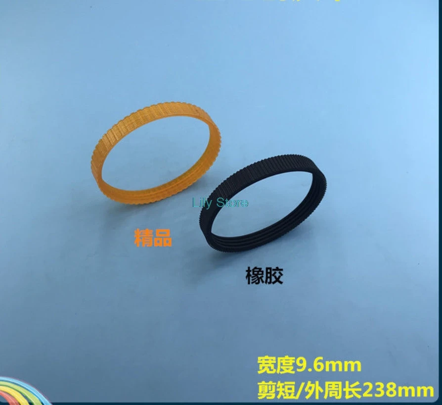 PU or Rubber 238x9.6mm Electric Planer Drive Driving Belt for Makita 1900B 225007-7 BKP180 KP0800 N1923BD Electric Planer