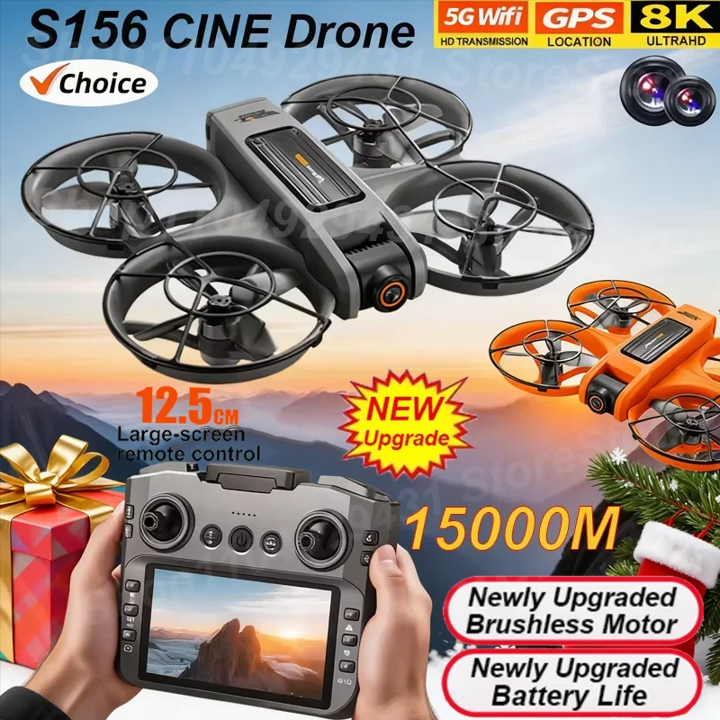 جديد الأصلي S156 الطائرة بدون طيار 8K WIFI GPS المهنية HD التصوير الجوي طائرات التحكم عن بعد HD كاميرا مزدوجة كوادكوبتر لعبة الطائرات بدون طيار #1