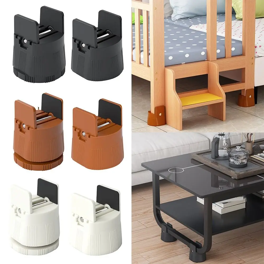 Reduce Noises Tools Bed Furniture Risers Non-slip Raise Height Anti Vibration Pads Feet Leg Lift Shockproof Table Mats