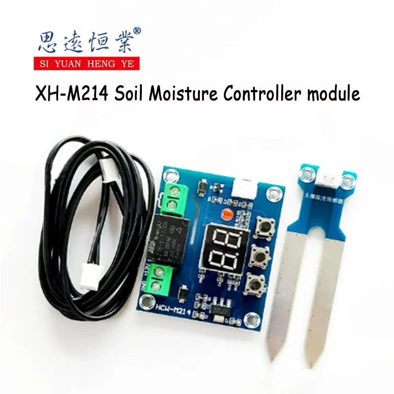 1PCS XH-M214 soil moisture controller module features precise digital display and automatic automatic watering for potted plants