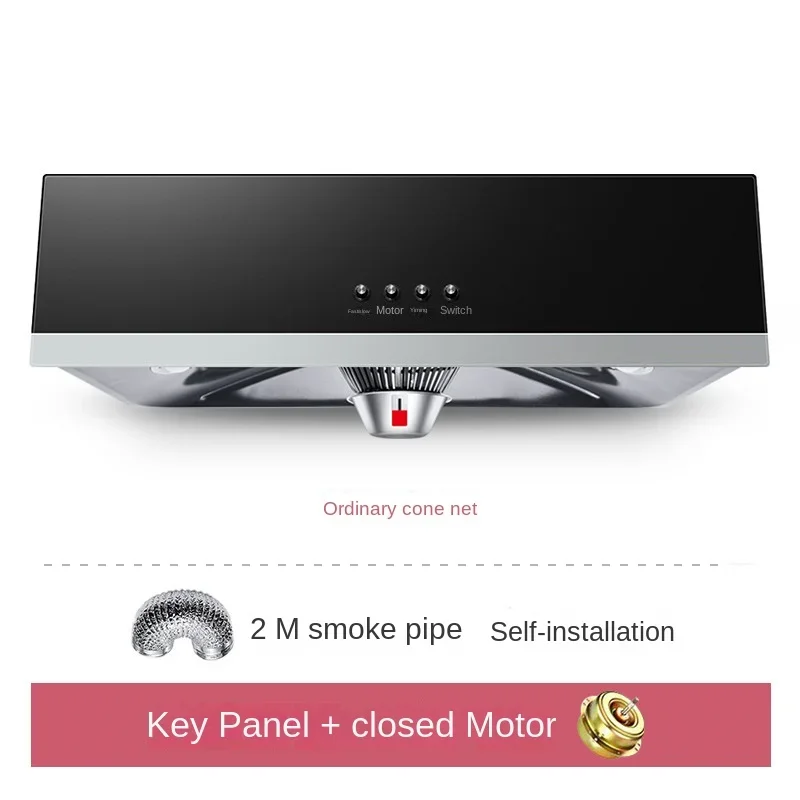 

Range Hood Household Kitchen Large Suction Chinese European Suction Machine Automatic Cleaning Rental Room Smoking Machine