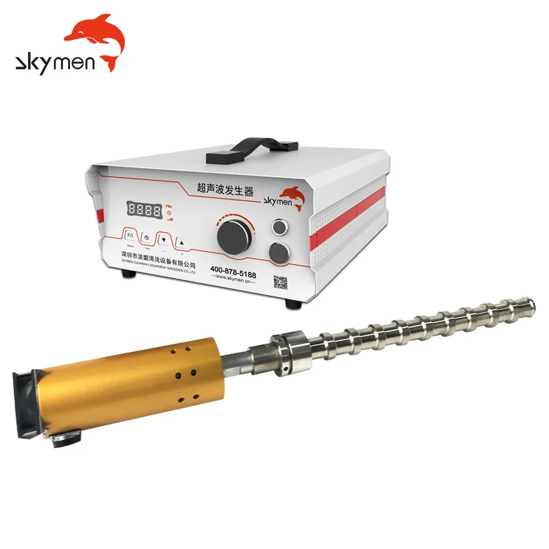 Submersible Industrial Ultrasonic Cleaner Transducers Probe SUS304 Electric New Soak Tank Use Car Engine Parts