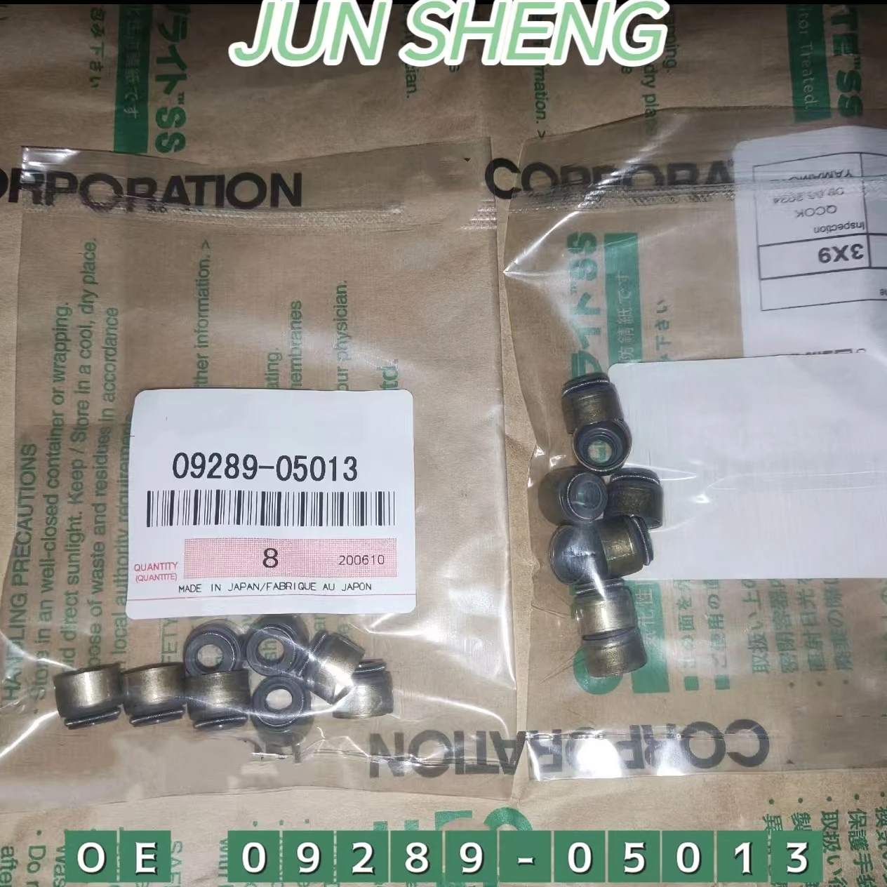 

8шт 09289-05013 0928905013 Уплотнение штока клапана для SX4 Swift Jimny Grand Vitara Kizashi Aerio