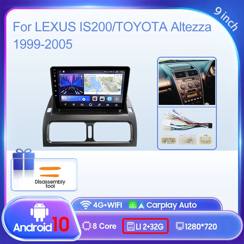 Voor LEXUS IS200/TOYOTA Altezza 1999-2005 Auto DVD Frame Fascia Adapter Stereo Radio Audio Dash Hoofd navigatie Harnas Panel Kit