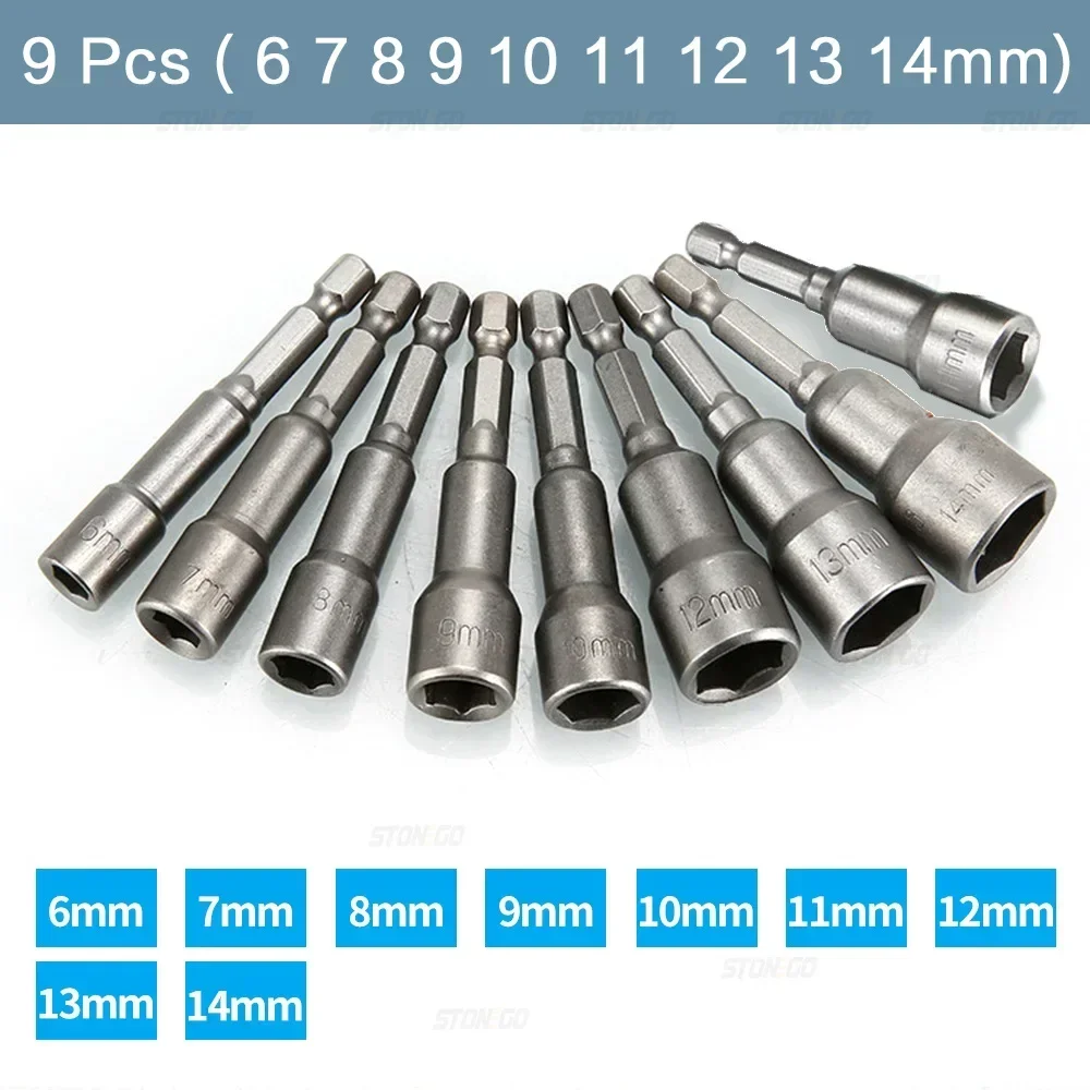 Hex Socket Sleeve หัวฉีด Nut Driver ชุด 5/6/8/9/14 ชิ้นเจาะบิตดัดแปลงสําหรับซ็อกเก็ตบิตเครื่องมืออุปกรณ์เสริม