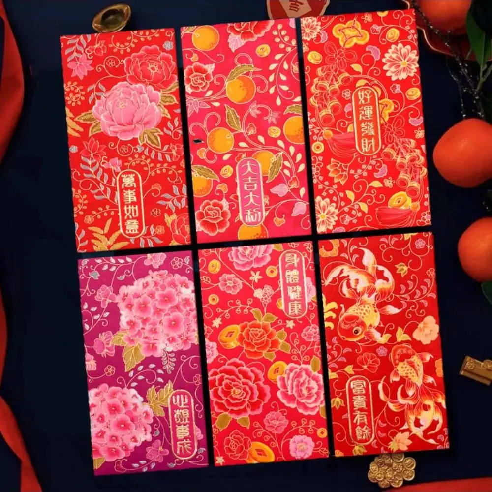 6pcs Hot Stamping Chinese New Year Red Envelope Mixed Pattern Solid Red Packet Thickened Rectangular HongBao Year of The Snake
