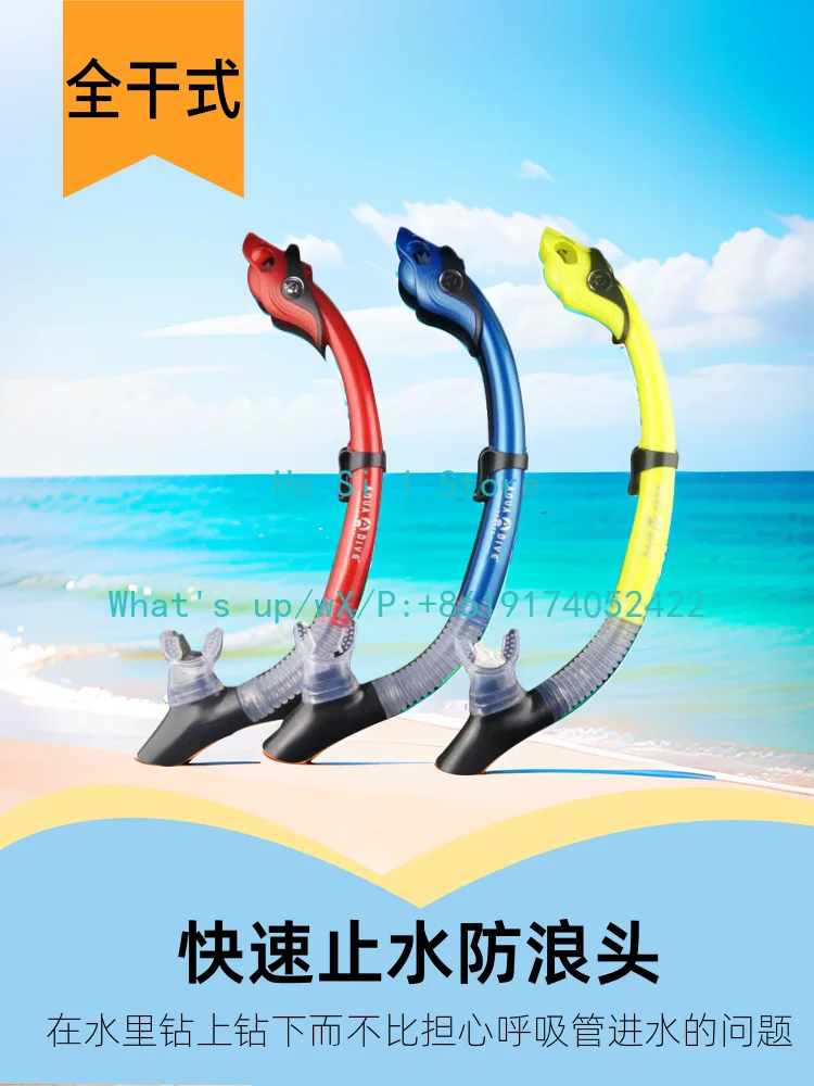 Full dry snorkel snorkeling adult children swimming training underwater diving floating diving lung equipment