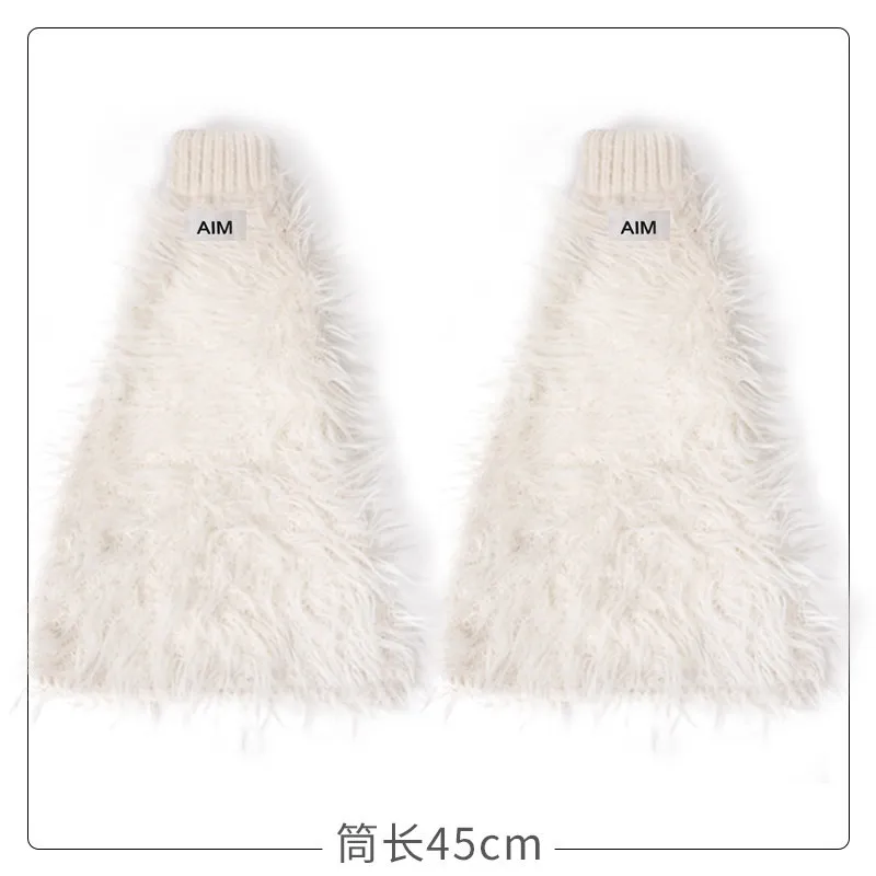 Women Y2K Cream White Furry Knit Leg Warmers Drawstring Flared Boot Covers Winter Aesthetic Streetwear Boot Cuffs