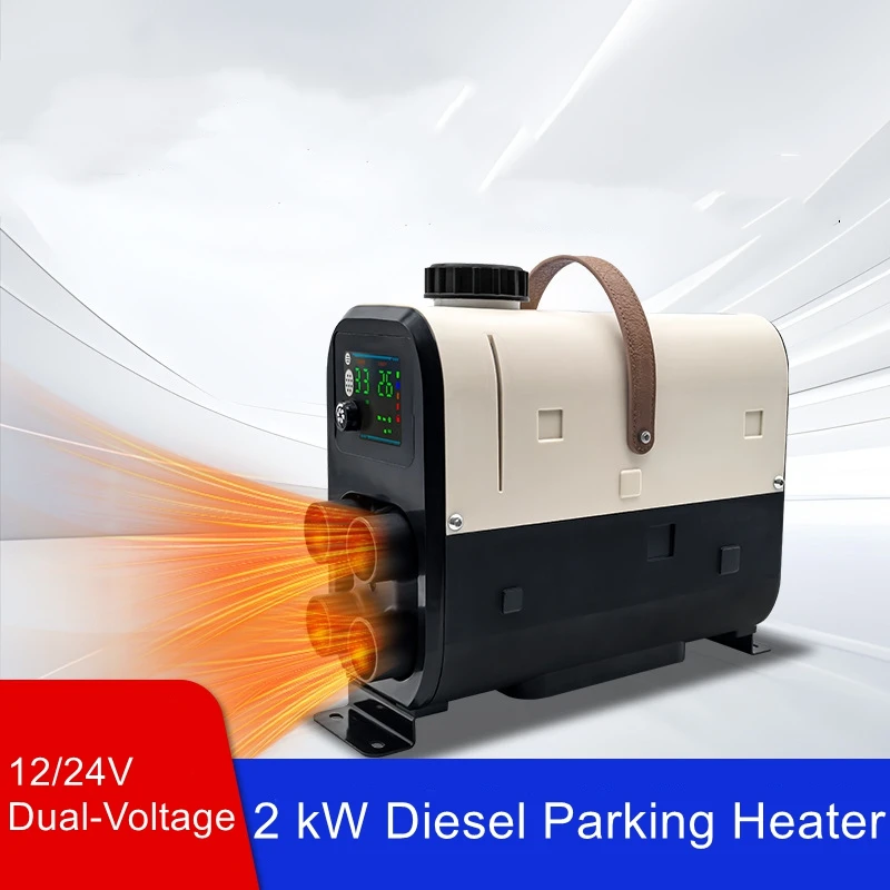Mini All-in-One Parking Heater, All-in-One Diesel Heater for Electric Tricycles, Compact All-in-One Diesel Heater