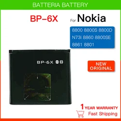 Oplaadbare BP-6X 3.7V 700mAh BP6X BP 6X Lithium Telefoon Batterij Voor Nokia 8800 8800S 8800D 8800SE N73I 8860 8861 8801 Batteria