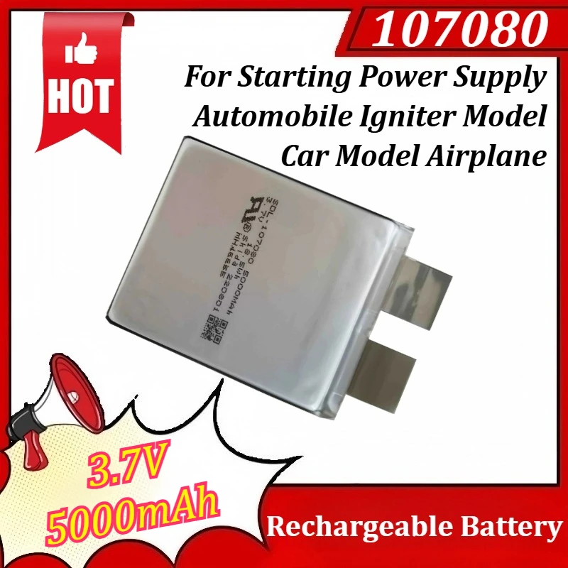 3.7V 5000mAh 107080 Battery for Starting Power Supply Automobile Igniter Model Car Model Airplane