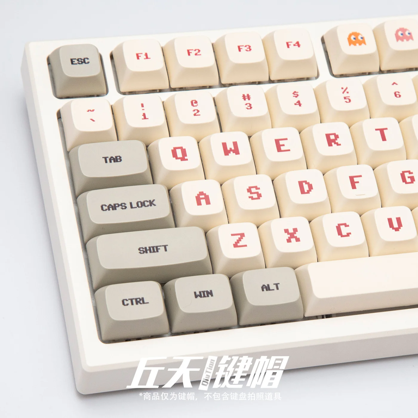 Red and white machine keycaps XDA retro style PBT video game IKBC Ningzhi 61/64/84/87/980/104