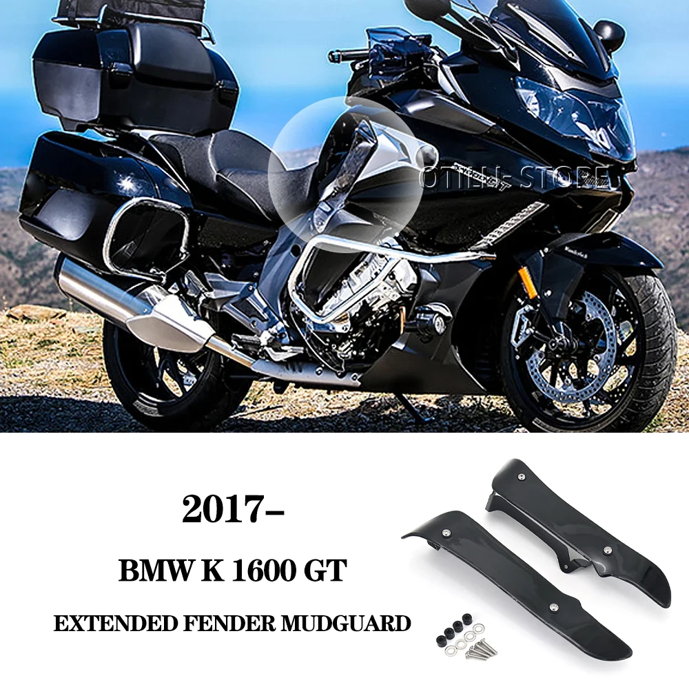 

Для BMW K1600GT K1600 GT K1600 GT мотоциклетные боковые спойлеры, ветроотражатель, удлинители обтекателя, защита ног, крыло