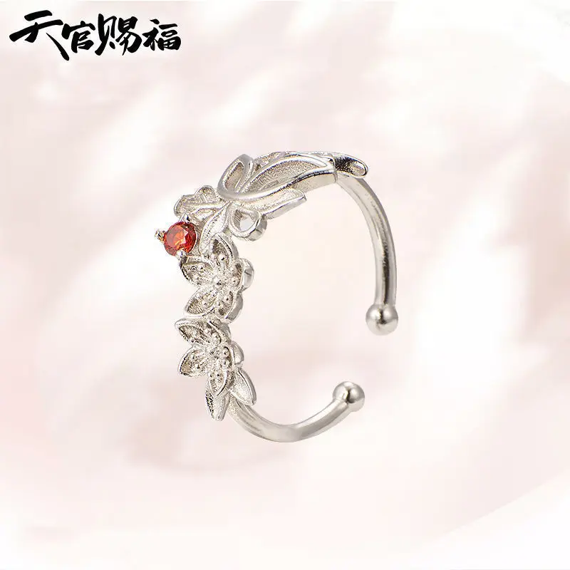 Anime Tian Guan Ci Fu Ring Heaven Official's Blessing Hua Cheng Xie Lian Adjustable Unisex Couple Rings Jewelry Accessory Gift