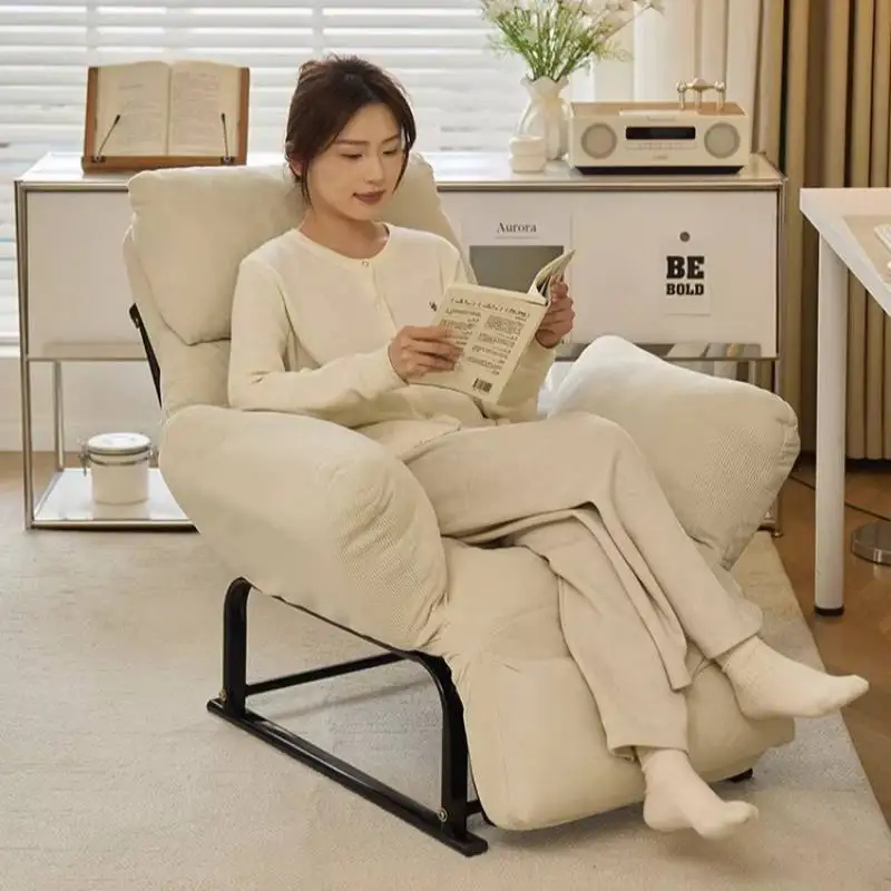 

Accessories Cheap Office Chair Comfortable Modern Relaxing Room Computer Chair Accent Bedroom Silla Oficina Luxury Furniture