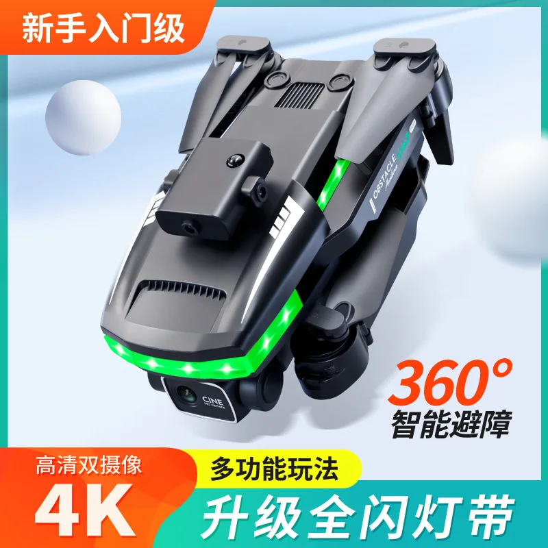 スロット付きの4つの厚いストリップライトユニット,すべての航空機用のLED緑の光,リモートコントロールドローン,e100