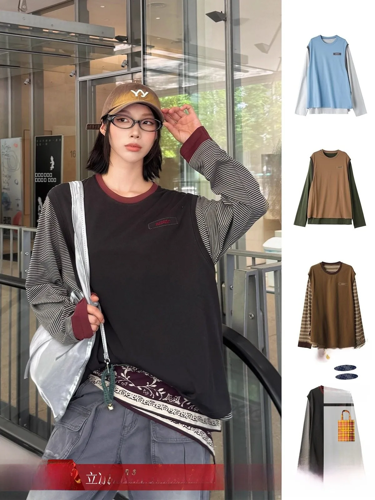 

Brand Fake Two-Piece Vest Long Sve T-irt Commute Sle Cotton Blend round Ne Regular Fit Autumn Season Ladies...