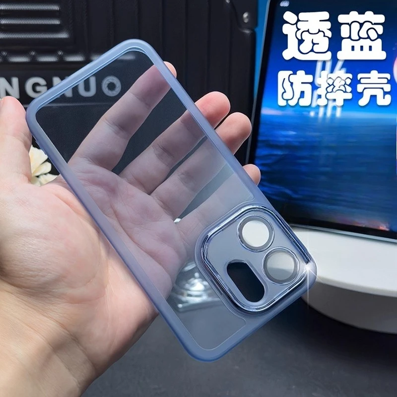 حافظة لهاتف OPPO Reno 15 pro حافظة جديدة بسيطة وواضحة مضادة لبصمات الأصابع حافظة خلفية للهاتف لهاتف OPPO Reno15 ممتص للصدمات