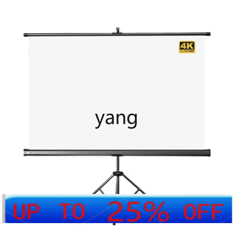 lmm Full Screen Integrated Tripod Screen Household Portable Floor Mobile Folding Projector