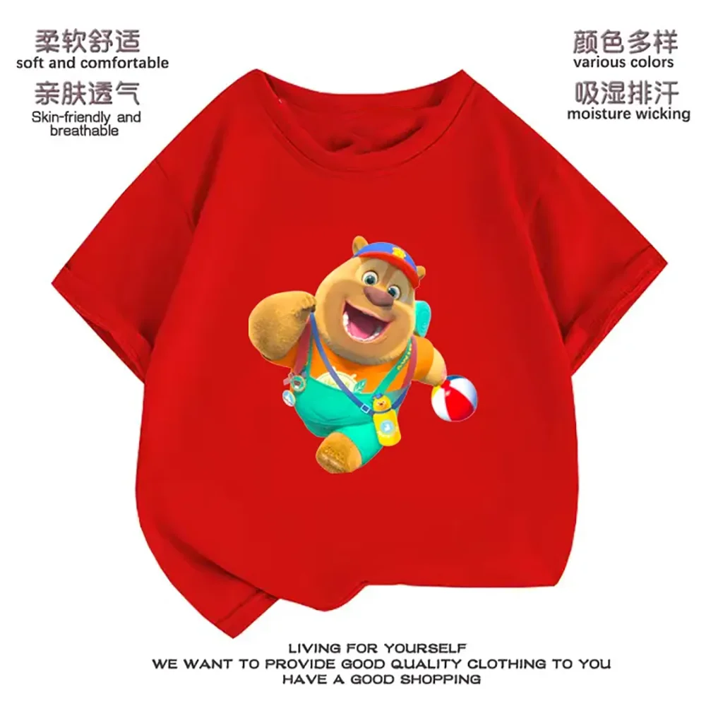 

[100% cotton] 2024 new bear children's summer Bear two pattern round neck short-sleeved T-shirt top tide multi-size optional
