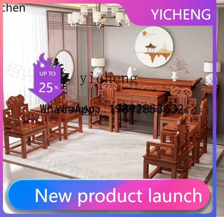 

X8 six-piece solid wood bar case table hall furniture antique eight immortals table bar case table upturned head