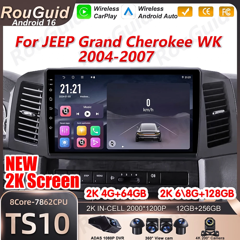 Image of Android 16 Carplay Autoradio für JEEP Grand Cherokee WK 2004 2005 2006 2007 BT GPS Navigation Multimedia DVD Player Autoradio