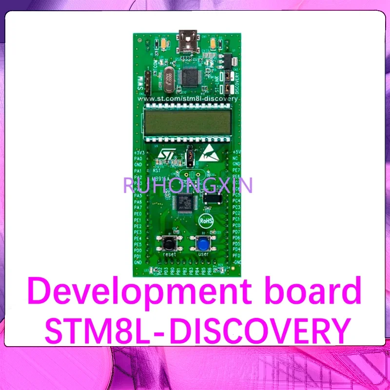 STM8L-DISCOVERY Exploration kit STM8L152C6T6 microcontroller MCU ultra-low power consumption