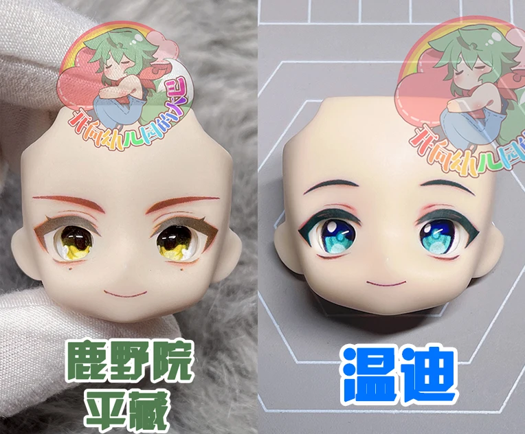 

Shikanoin Heizou Venti Ob11 GSC Man Face Genshin Impact Open Eye Face Handmade Faceplate Anime Game Accessories