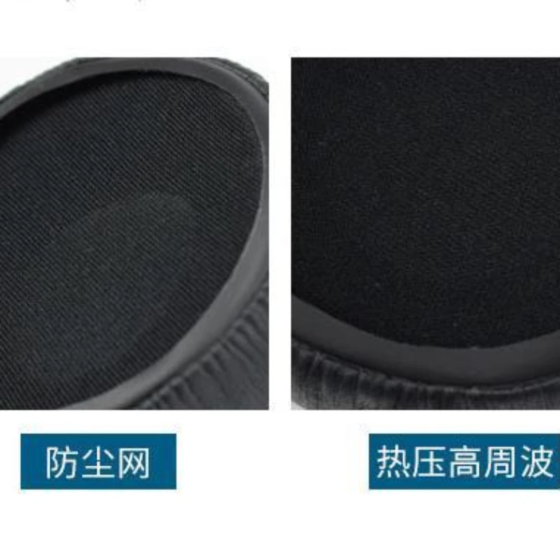 Headset Foam Cover for JBL Synchros E30 E 30 Earmuffs Earmuffs Leather Cover Ear Pad