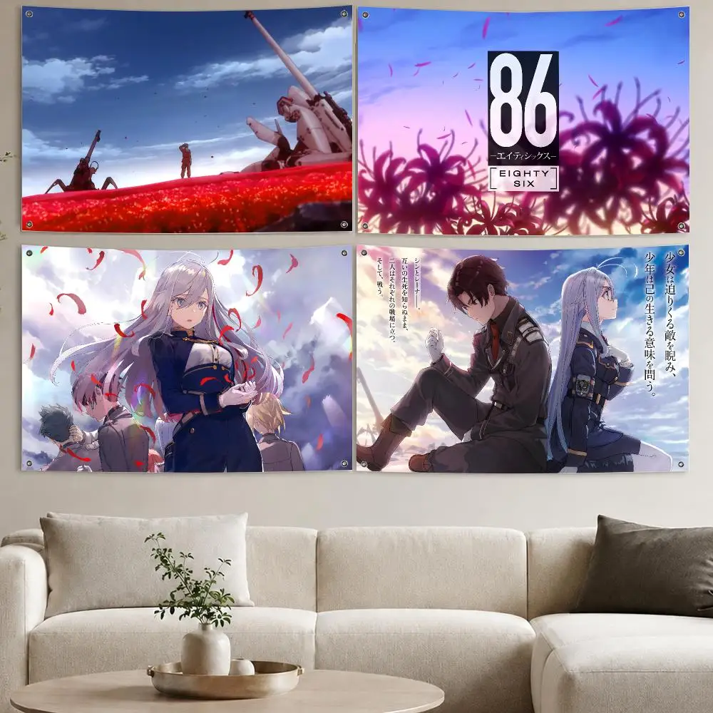 Mecha War Anime 86 E-EIGHTY-SIX Flags Aesthetic Wall Tapestry Printed Wall Hanging Living Room Party Outdoor Decor