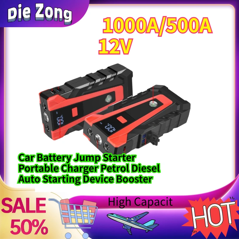 

In Stock Power Bank 1000A/500A 12V Car Battery Jump Starter Portable Charger Petrol Diesel Auto Starting Device Booster