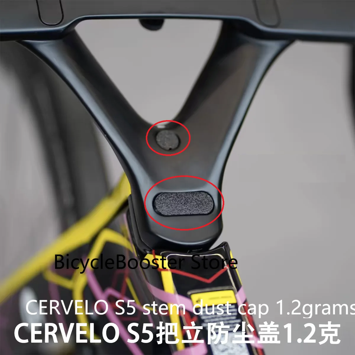 1 Stück für Cervelo S5 Lenkervorbau Wasserdichte Abdeckung Gummi-Schutzhülle Staubring durch 3D-Druck Zubehör – Detail 1