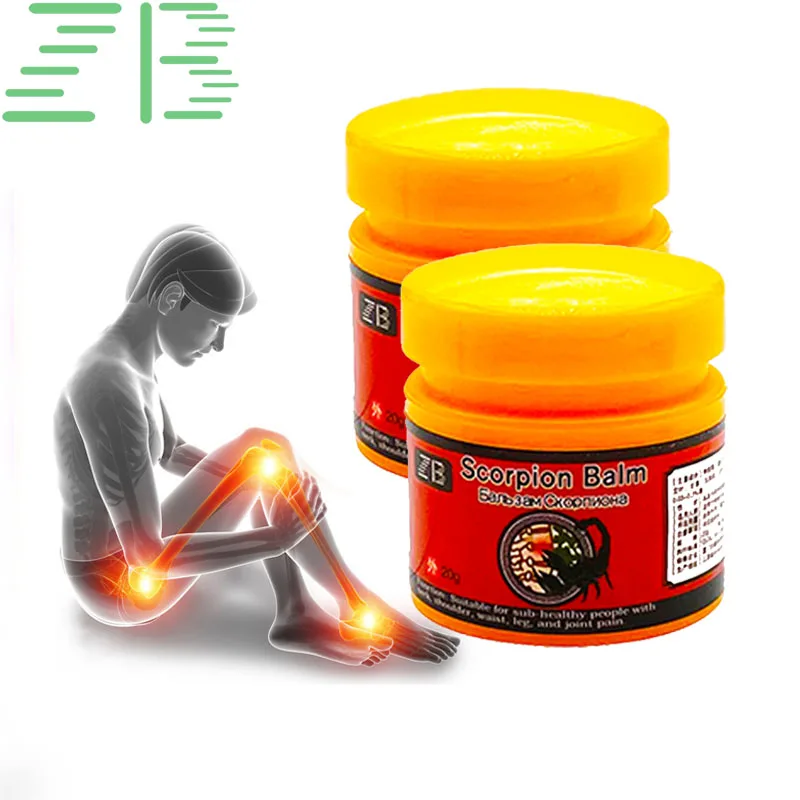 ZB 20g Scorpion Venom Analgesic Cream Shoulder Knee Joint Pain Relief Ointment Rheumatism Arthritis Massage Medical Plaster