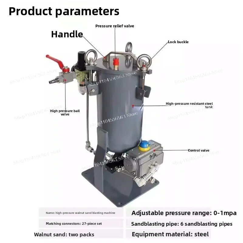 Automobile engine carbon deposit cleaning machine high pressure intake pipe valve decarbonization cleaning machine