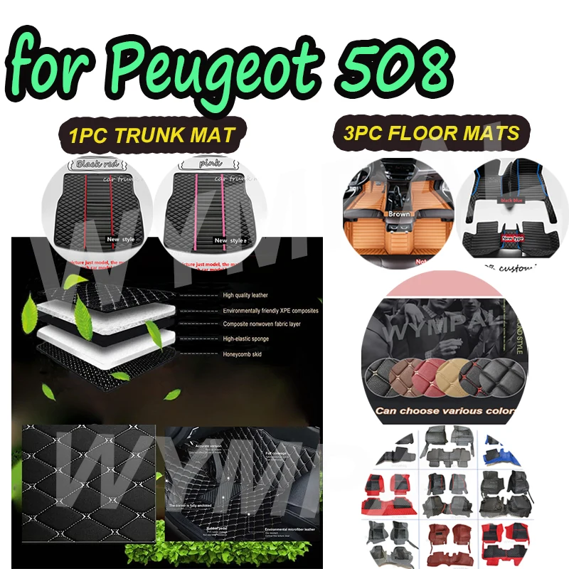 

LUXURY Floor Mats For Peugeot 508 2018 2017 2016 2015 2014 2013 2012 2011 Car Floor Mats Interior Parts Waterproof