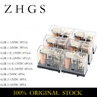 2PCS G2R-1-12VDC G2R-1-E-12VDC G2R 1 1A 2 E 5VDC 12VDC 24VDC DC5V DC12V DC24V 5PIN 6PIN 8PIN Open And Close RELAY