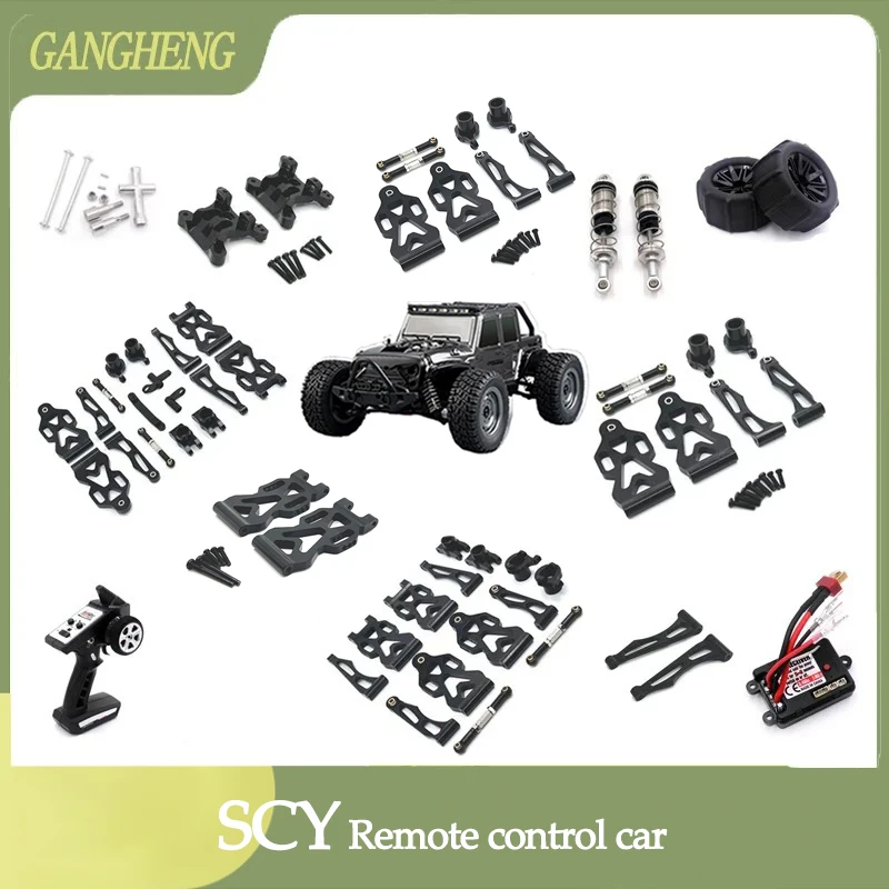 Amortiguador Mejorado Para SCY 16103,16102 Pro, JJRC Q130 Q120  MJX, Hyper Go 16207, 16208, 16210, 14301, 14210, Coche RC