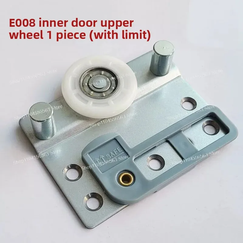 E008 Sliding Door Track Roller Pulley Wheel 18-28mm for Outer Inner Gate Hardware Silent