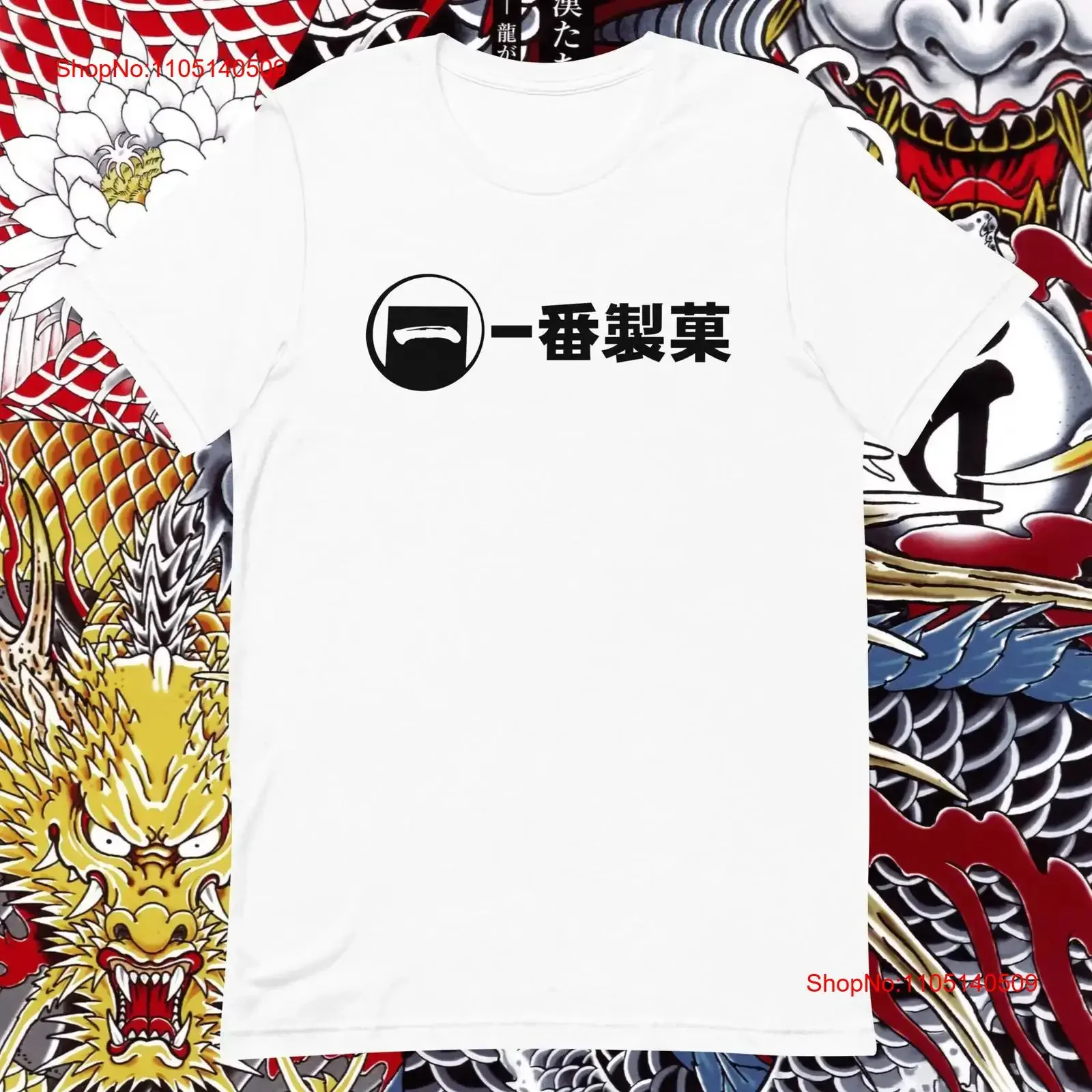 Yakuza Like A Dragon Ichiban Confecciones Camiseta Variante japonesa vintage Ropa de diseñador lavada Cómoda Unisex Transpirable