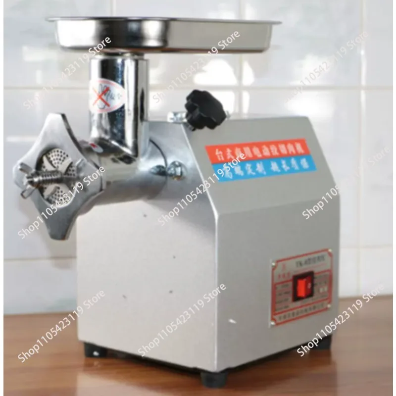 220V Household Small Electric Pellet Machine, Durable Metal Gear Type, Special for Homemade Thrush/Parrot/Fish Feed