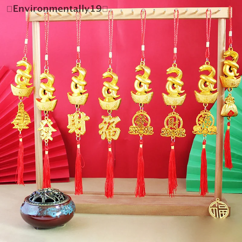 1PC Lucky Mascot 2025 Year Of The Snake Gold-Plated Plastic Zodiac Snake Pendant New Year Home Car Hanging Ornaments