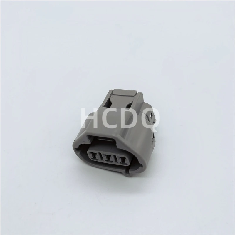 

10 PCS Original and genuine 7283-1835-40 automobile connector plug housing supplied from stock