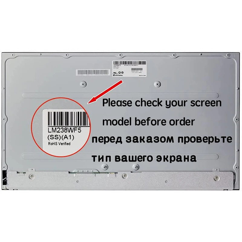 New 23.8 Inches LCD Display M238HCA-L3B MV238FHM-N20 LM238WF2-SSK1 Screen Replacement Panel