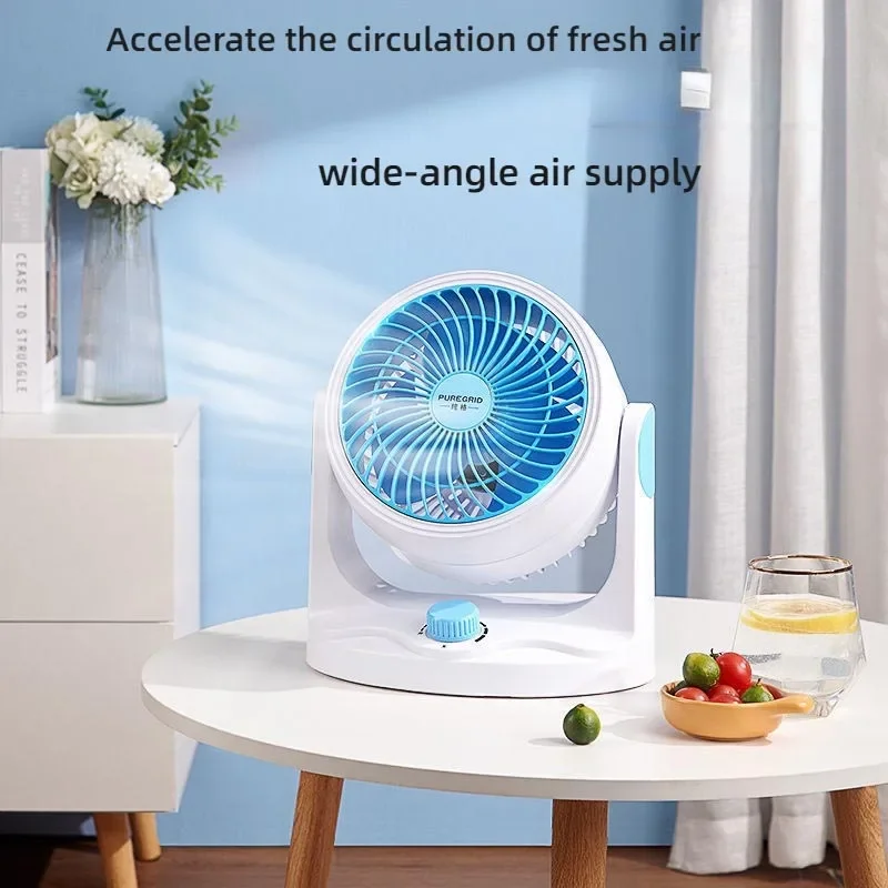 

TXF【Reliable】Ultra-Quiet Air Circulation Fan Small Portable Adjustable-Speed Desktop Fan Compact Design for Daily Use High-Effic