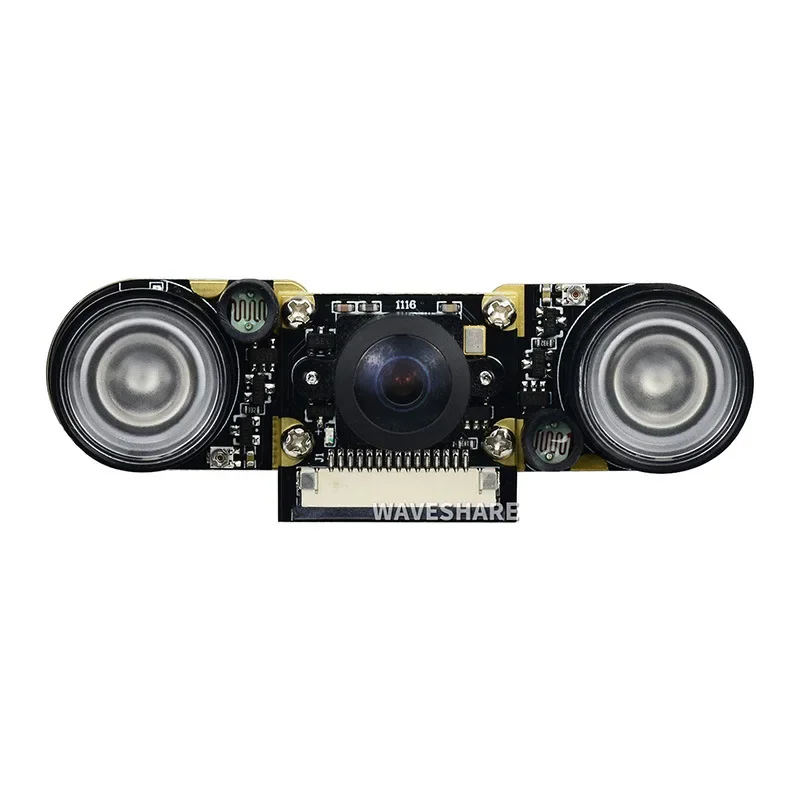 Raspberry Pi 4 camera, fisheye camera, wide viewing angle, connectable, infrared night vision light, adjustable focus