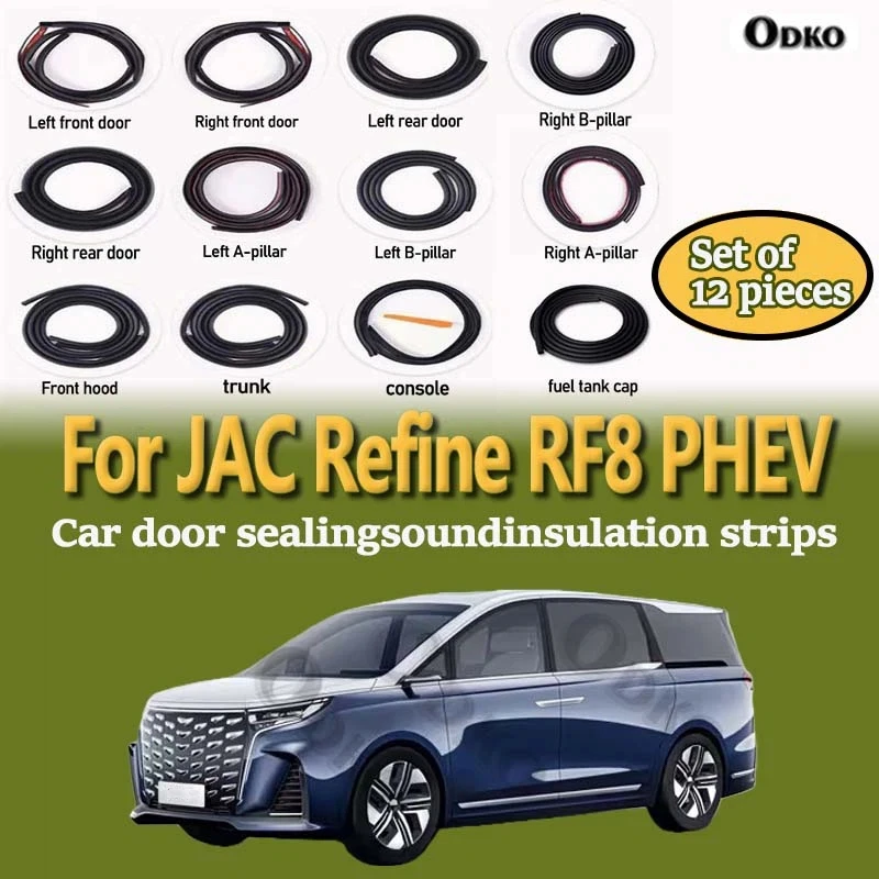 Car Door Seal Strip Rubber Noise Insulation Dustproof Seal Strip Not easy to Fall off For JAC Refine RF8 PHEV Car Accessories